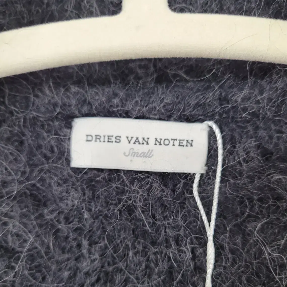 DRIES VAN NOTEN 알파카 양 가디건 S