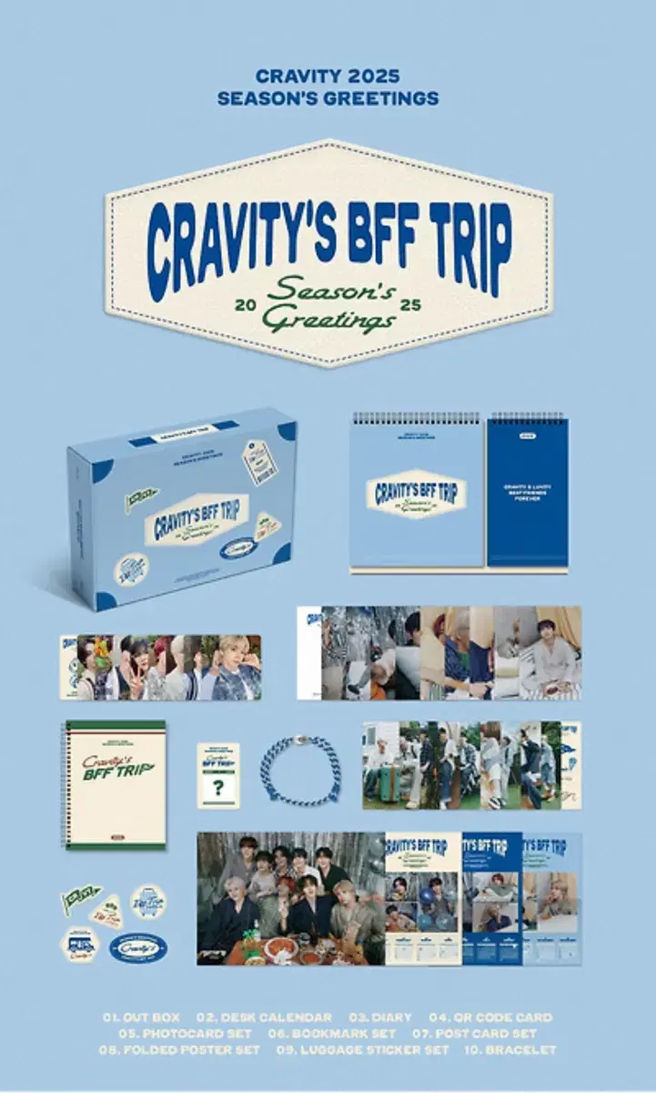 Cravity 2025 seasons greetings buncheol