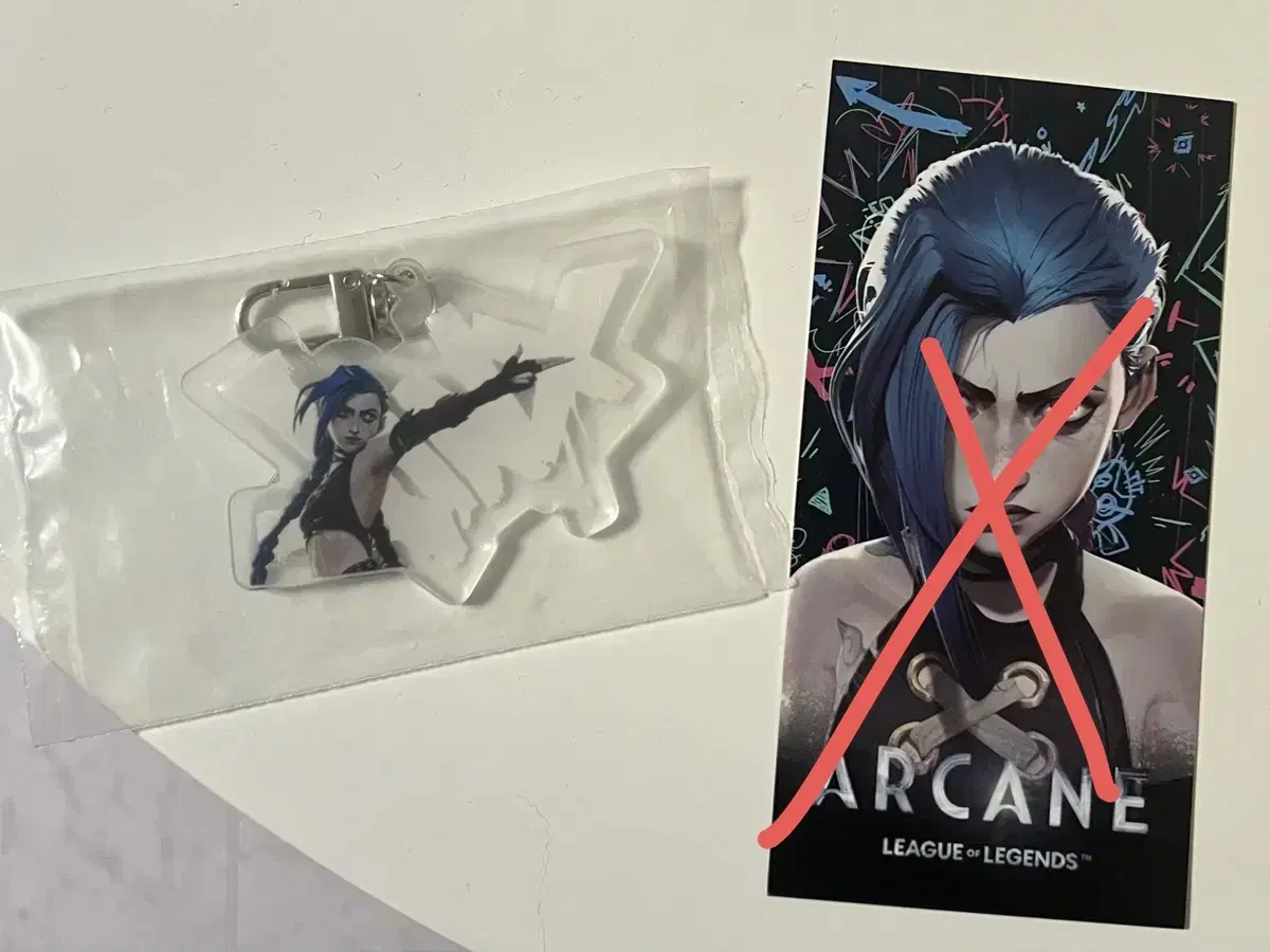 Arcane Jinx keyring postcard Tickets