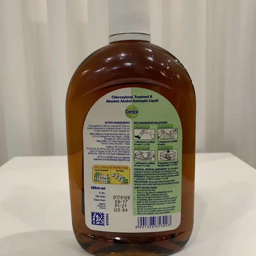 데톨 외용액 500ml