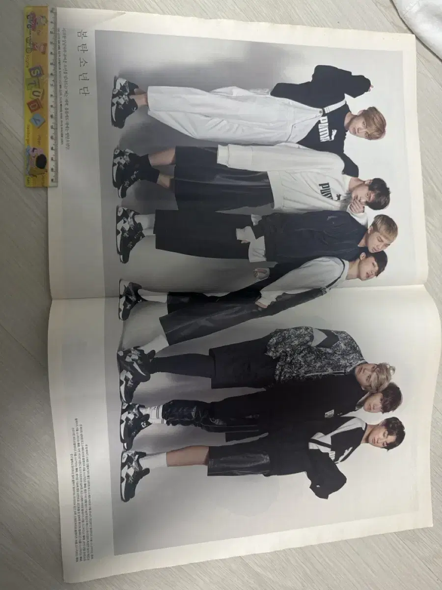 BTS Photo Magazine! 2016å¹´ / é€£çµ¡å...ˆã''è¿½åŠ ã™ã''