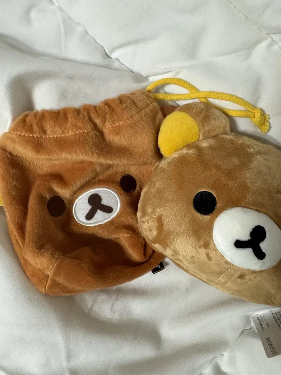 Sold until December)Rilakkuma Relapse Case