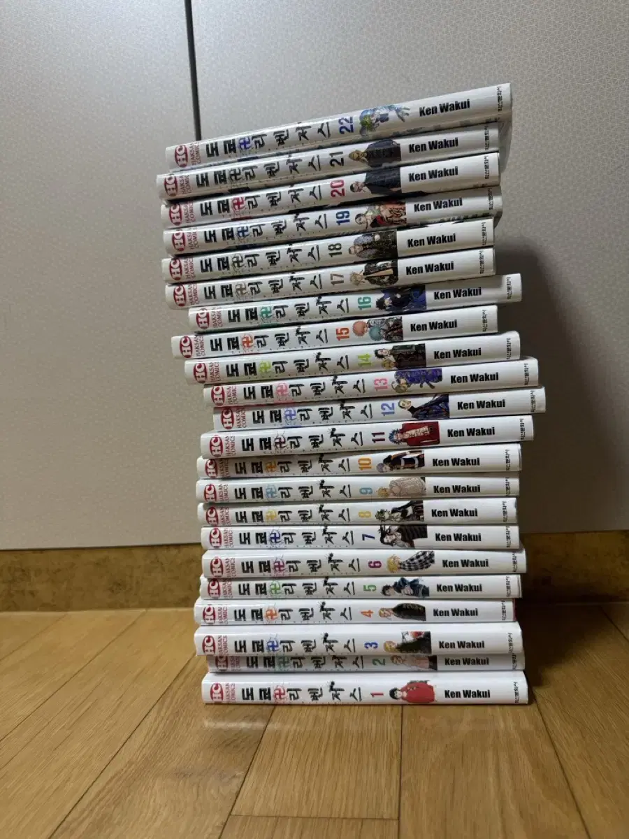 Tokyo Revengers Manga Volumes 1-22