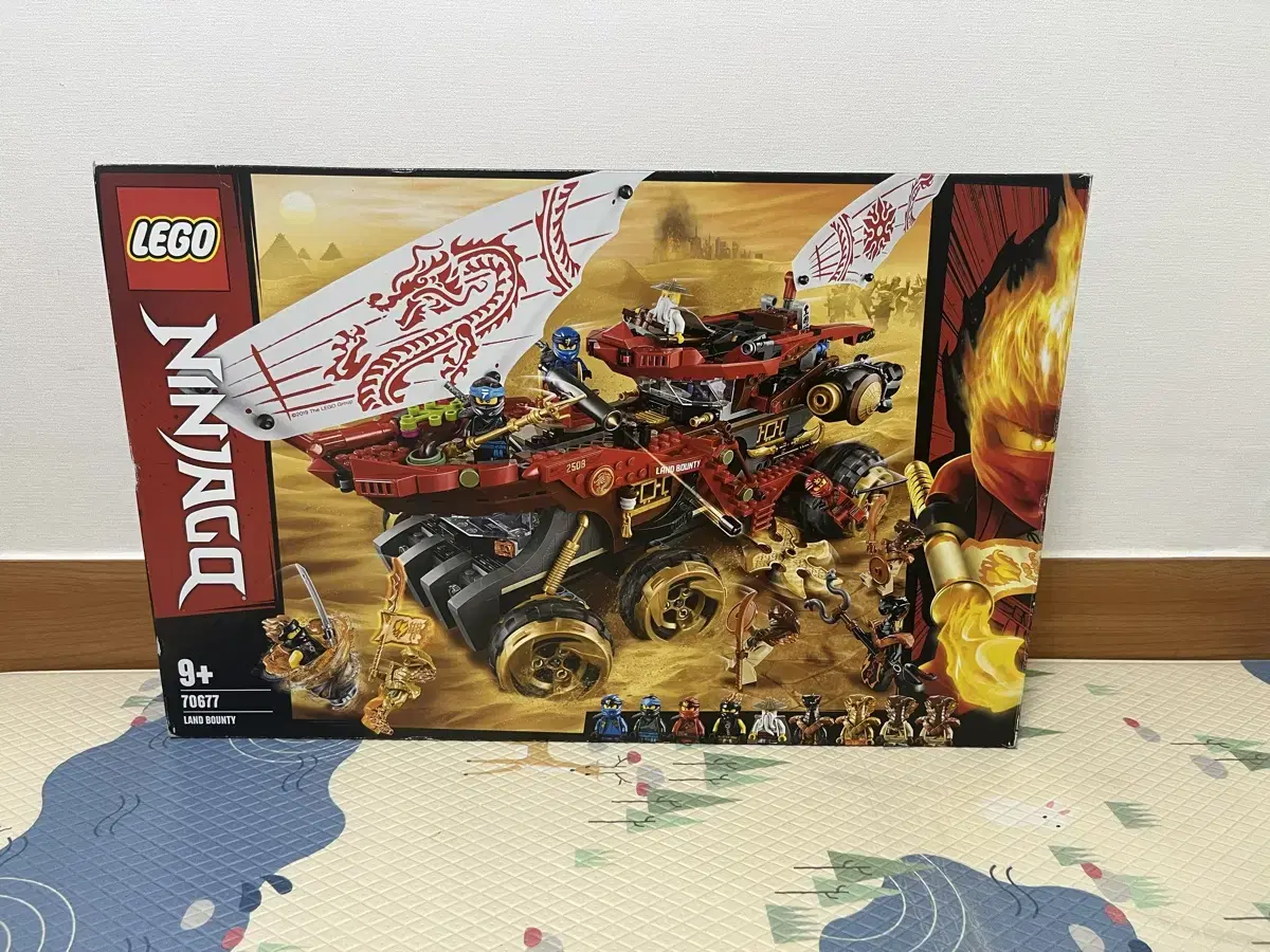 LEGO NINJAGO 70677 Land Bounty for sale