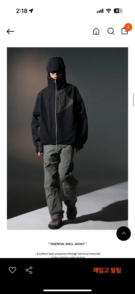 Grails ESSENTIAL SHELL JACKET (Black)