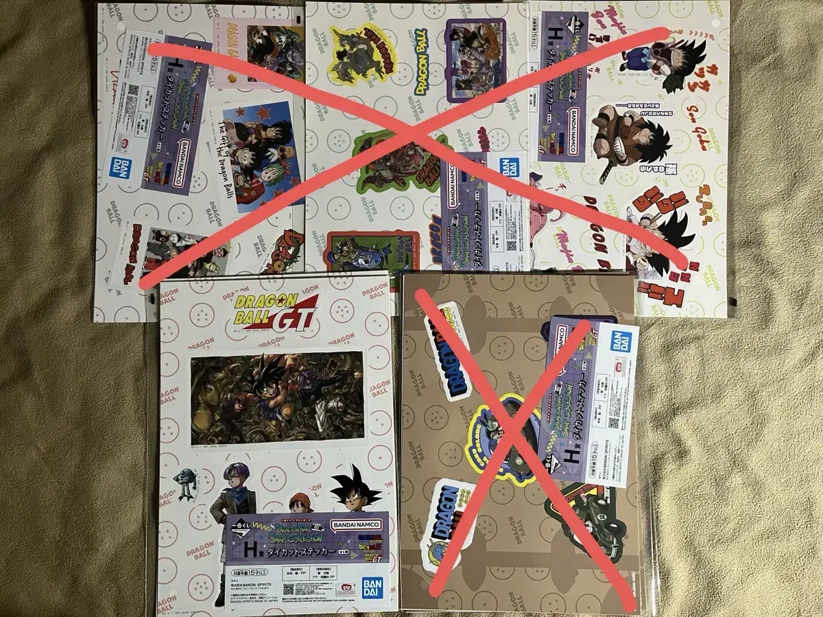 Unsealed) Dragon Ball First Lottery Sticker