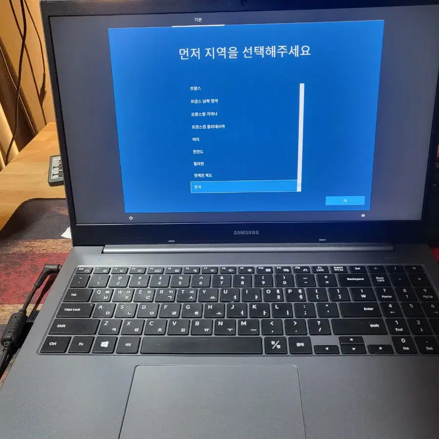 삼성 노트북 NT551XDA(사무용, 롤 가능)