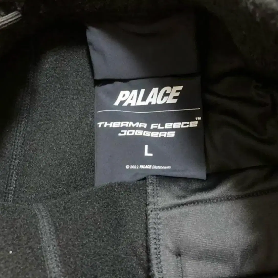 palace THERMA JOGGER 팔라스 조거 팬츠 L