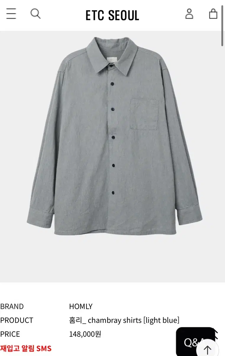 Homely Chambray Shirt Light Blue 2 sizes