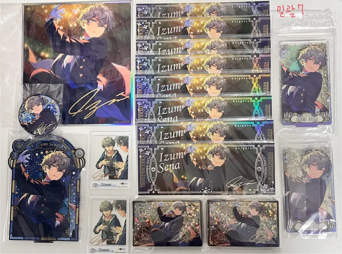 [WTS] Ensemble Stars Sena Izumi Illustrated by bulk WTS