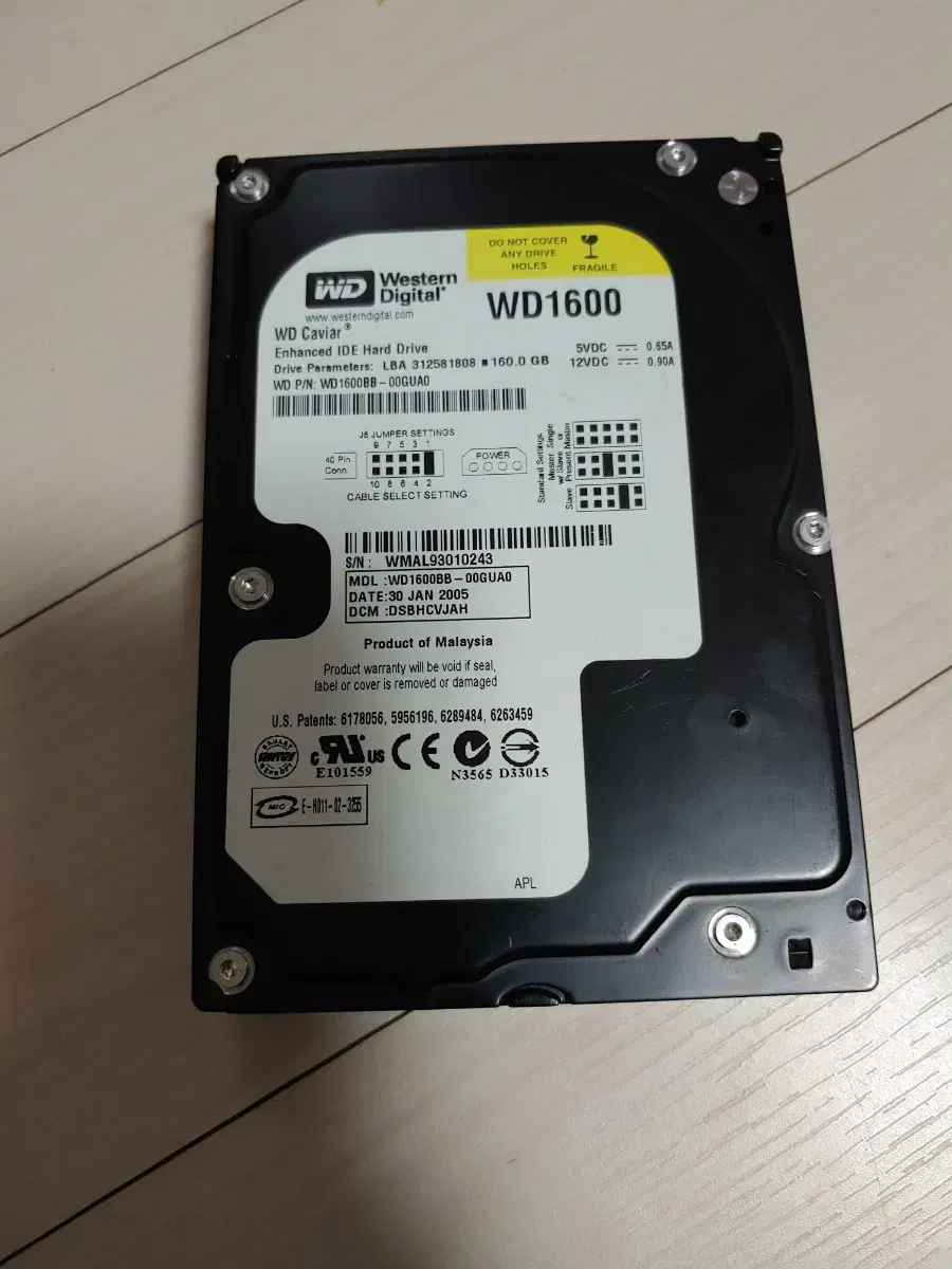 WD 160G IDE 하드디스크