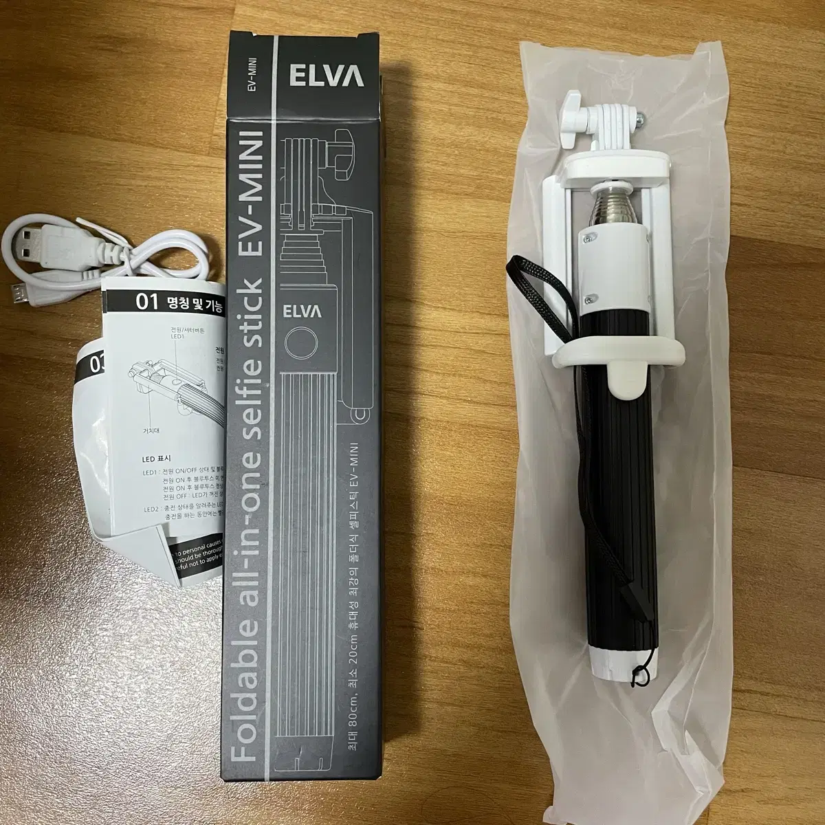 엘바 ELVA 블루투스 셀카봉