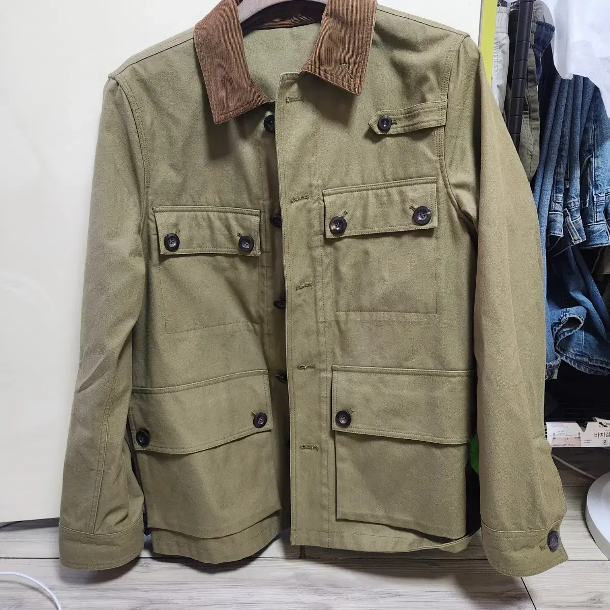 Drex Chore Jacket Size 40