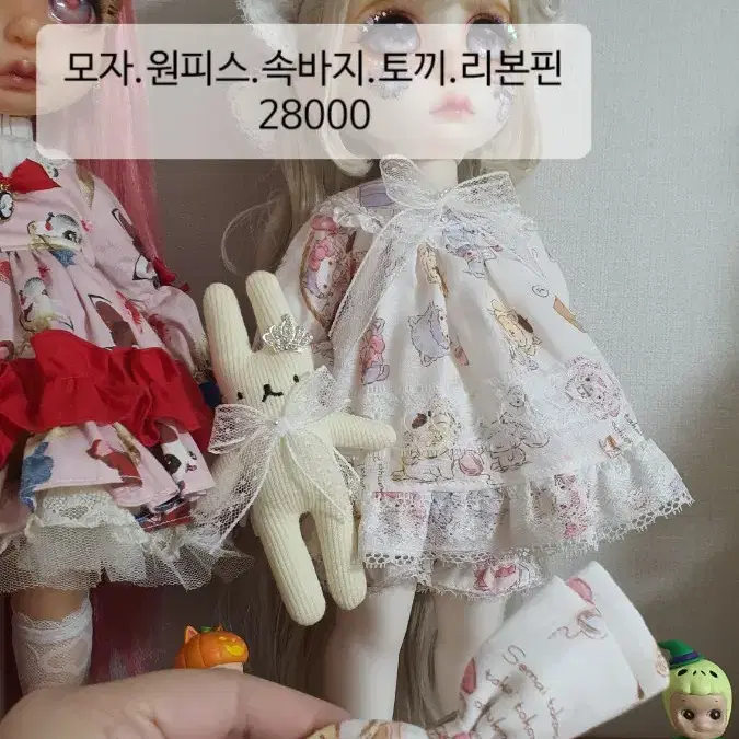 디즈니베이비돌 인형의 옷 의상 대량판매