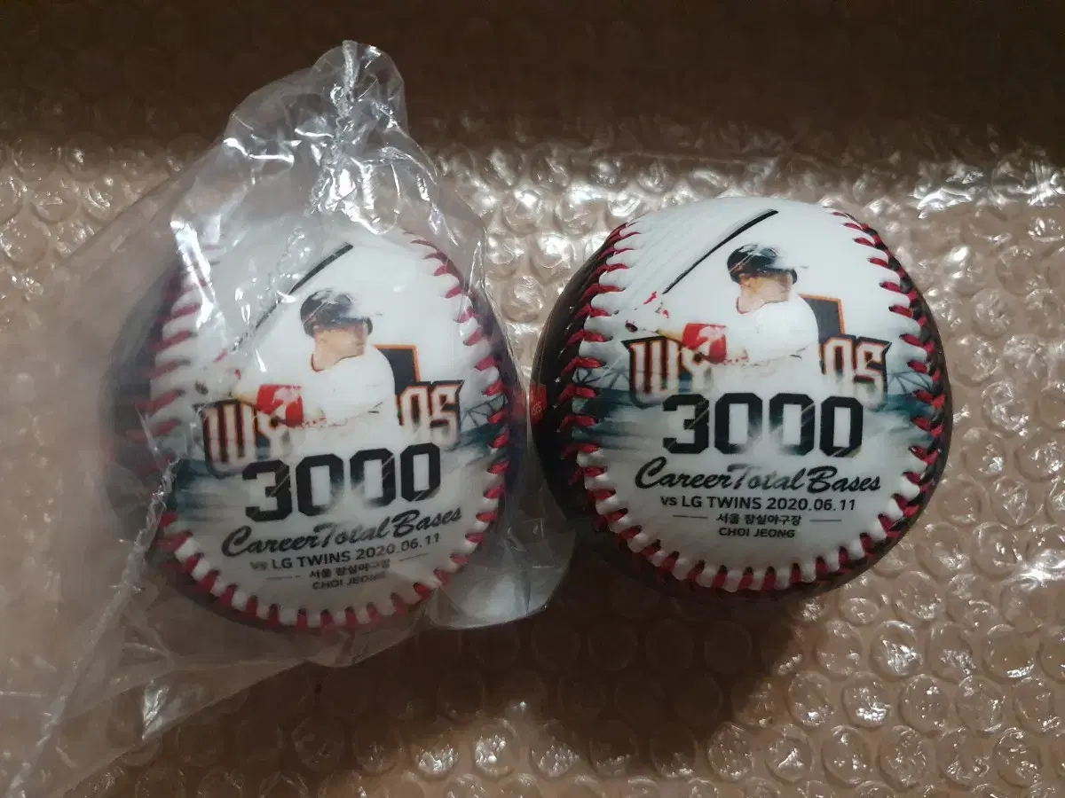 KBO 레전드 최정 3000루타 기념구 포토볼