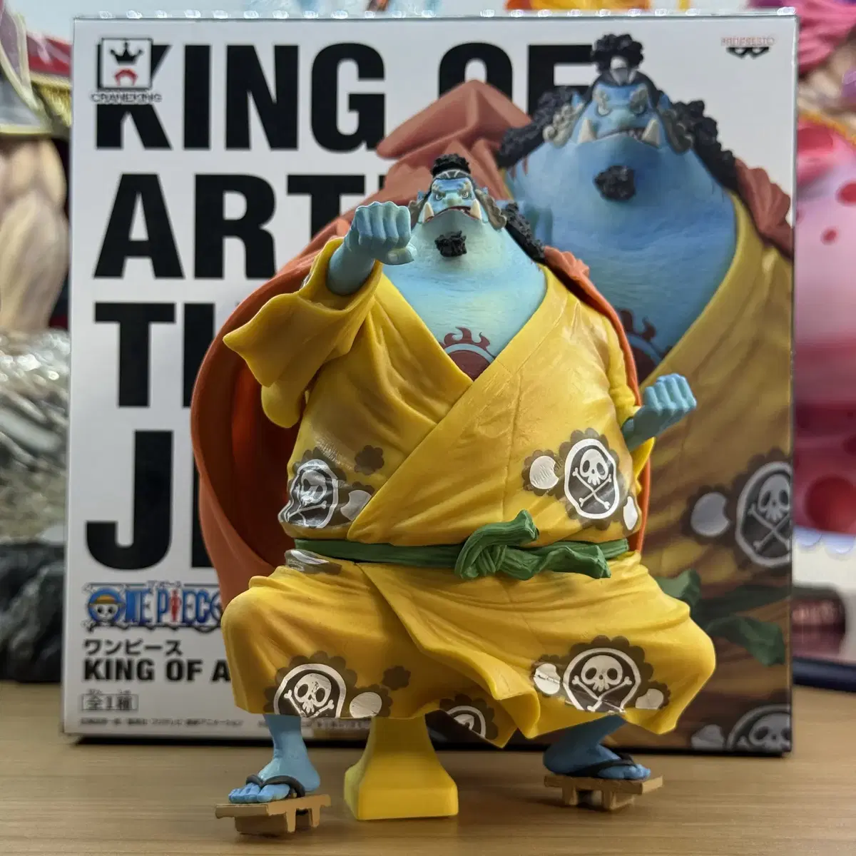 ONEPIECE Figures Vahn Presto King of Artists King Oa Jingbei