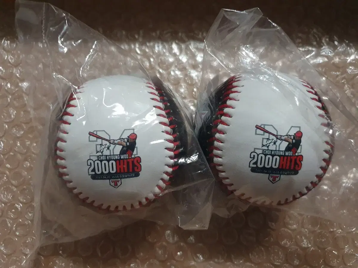 KBO 최형우 2000안타 기념구