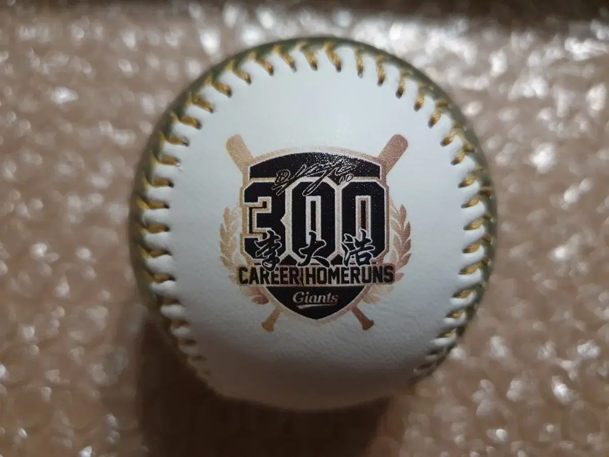 KBO 레전드 이대호 300홈런 기념구