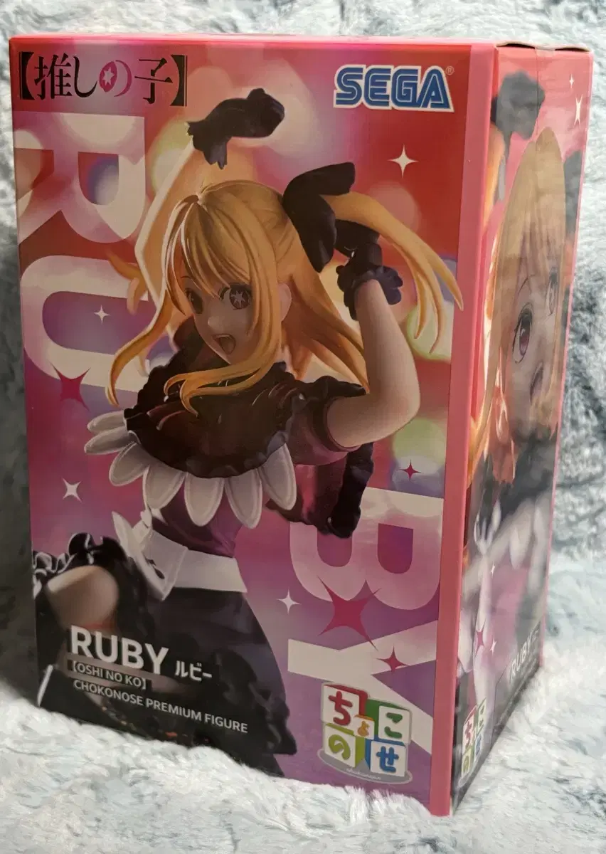 Favorite Child B-Komachi Ruby Chokonose Figure