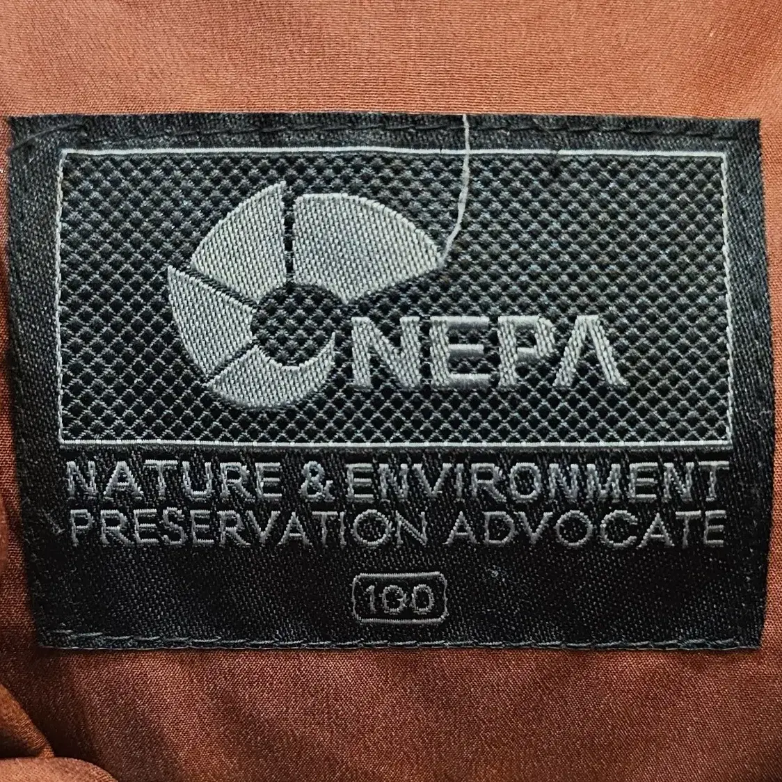 [새상품급] NEPA 네파 오리솜털 점퍼 66~77사이즈 벽돌색