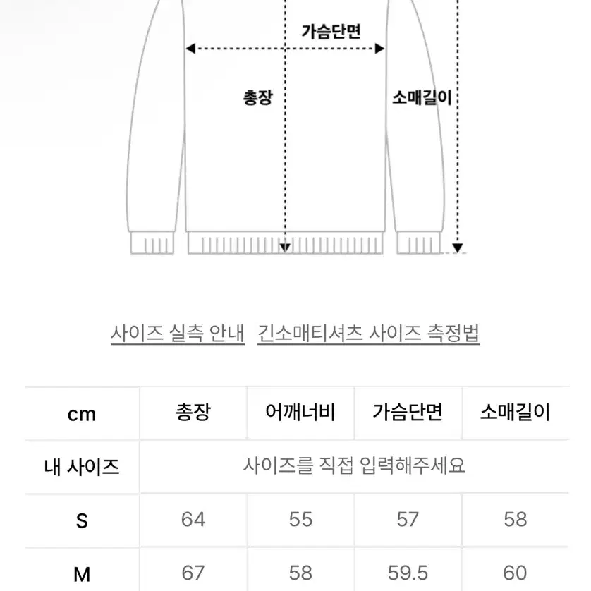 예일 후드티