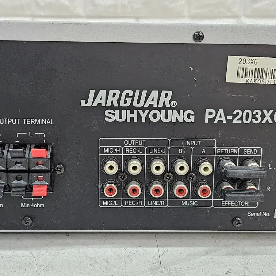 JARGUAR 노래방 엠프 PA-203XG 입니다