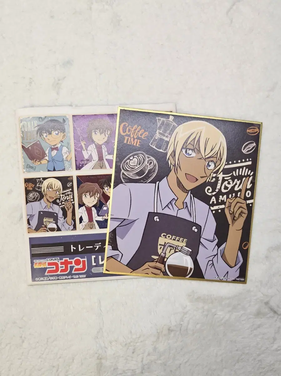 Detective Conan - Amuro Tooru Sack Paper