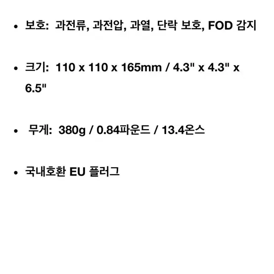 멕세이프 2in1 충전기 판매합니다! Zike z557