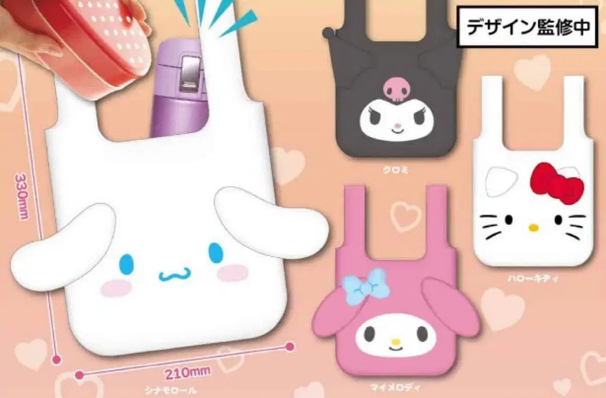 Japan Genuine Sanrio Handbag Random Gacha