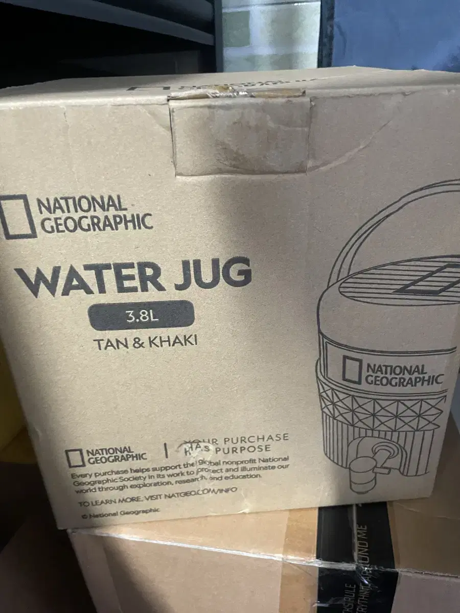 내셔널지오그래픽 water jug