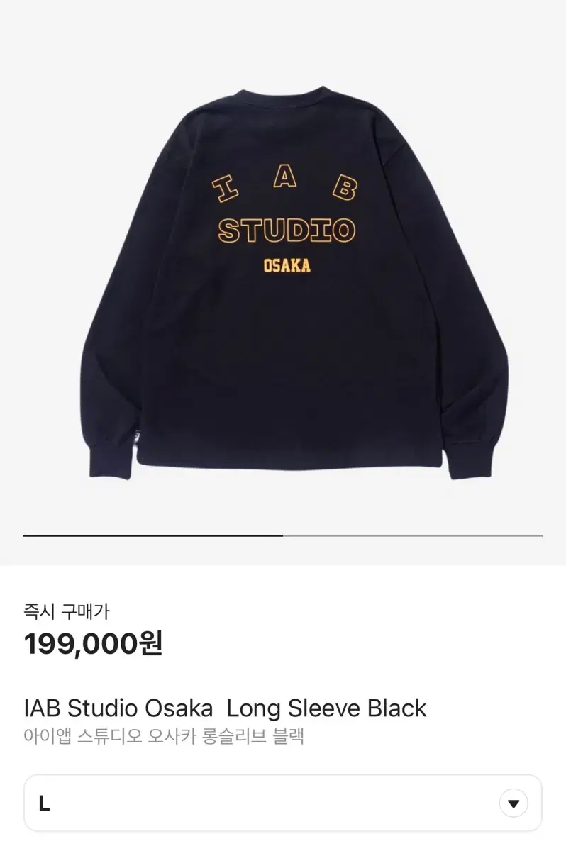 iappstudio Osaka long sleeve black