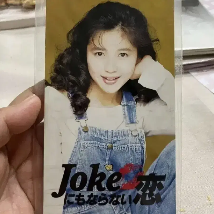 미우라리에코 Joke앨범