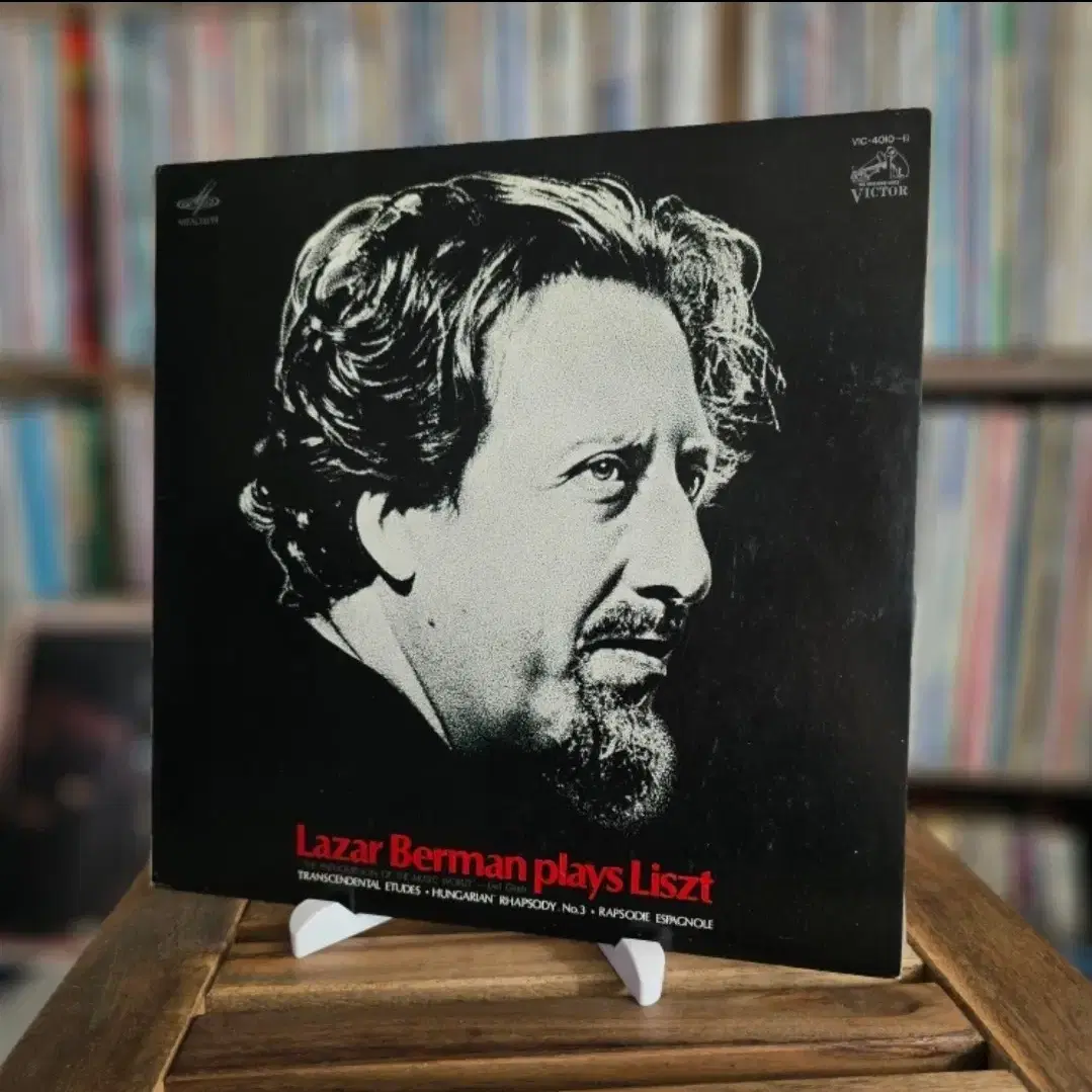 (더블앨피, 클래식) Lazar Berman, Franz Lisz 2LP