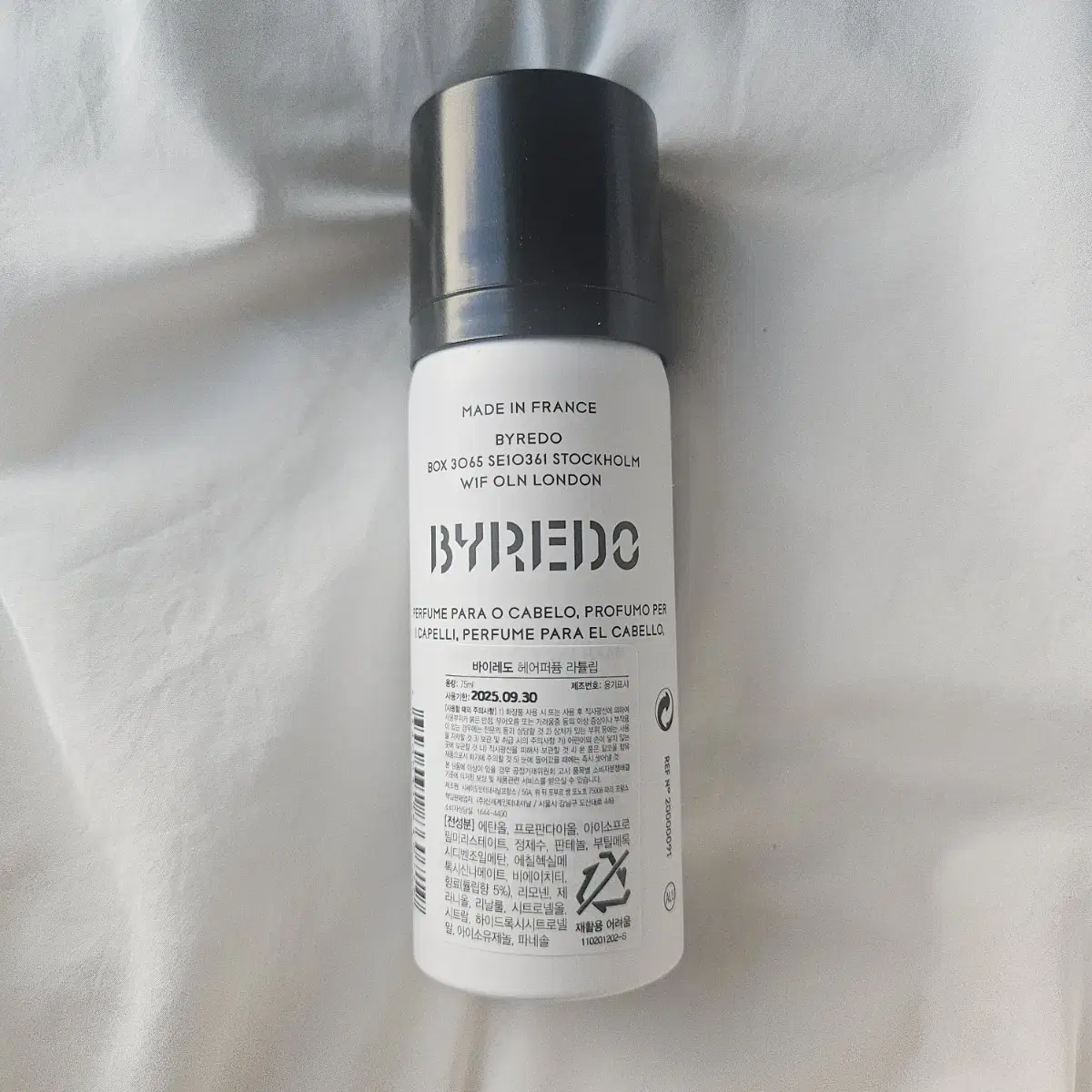 바이레도 라튤립 헤어퍼퓸 75 ml