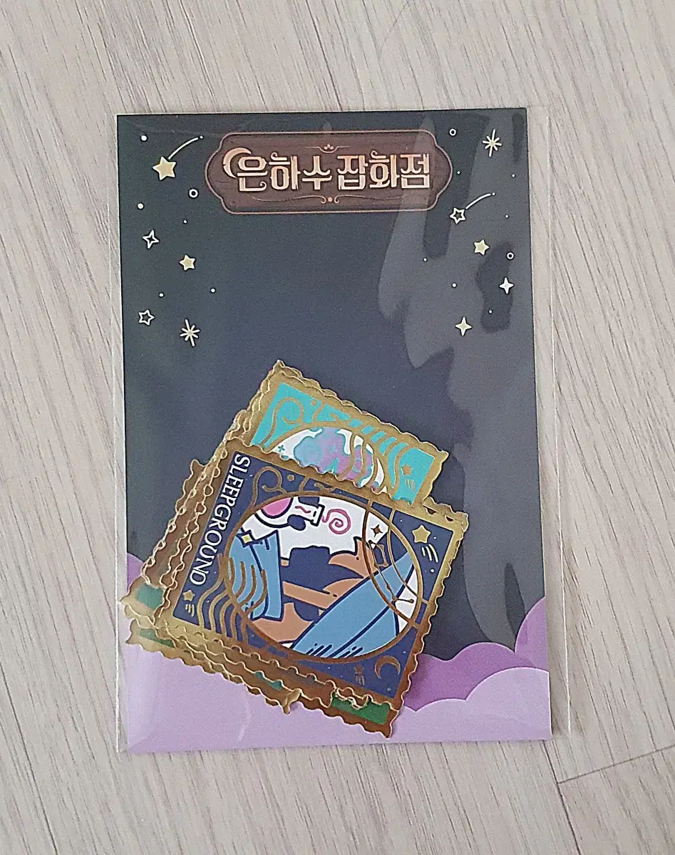 [unsealed] Sleepground pop up eunha general store stamps sticker for sale