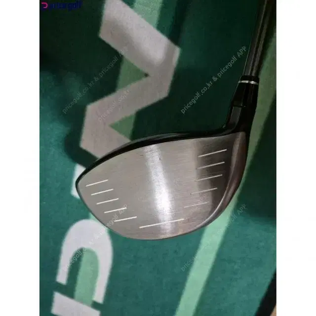 Honma TW747 Driver