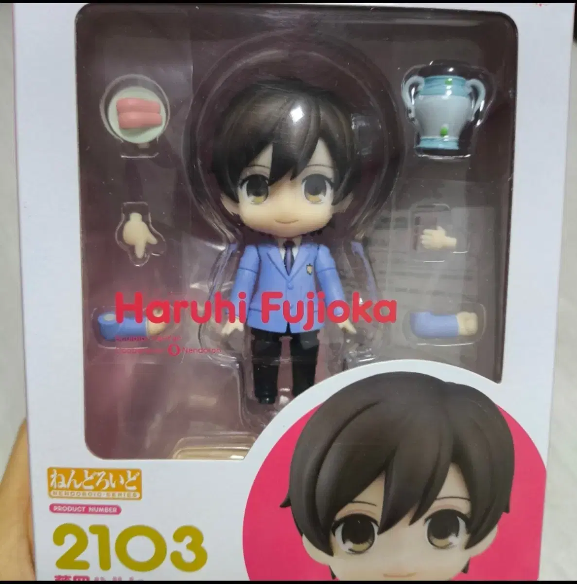 Half-priced Delivery) Orango-kyo Hosobu Fujioka Haruhi Nendoroid