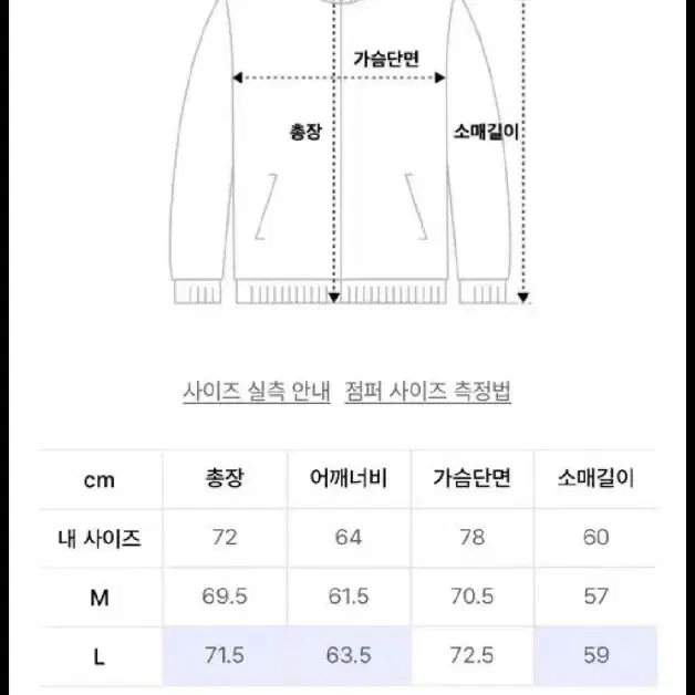 파르티멘토 비건레더  L