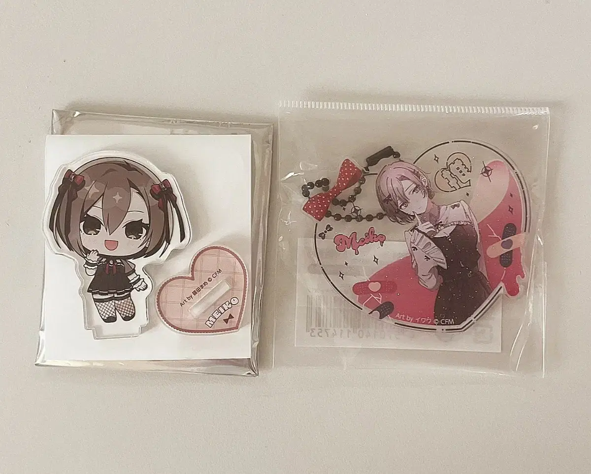 Vocaloid Mayko Don Quixote SDAcrylic Heart Acrylic Keyring Fseca