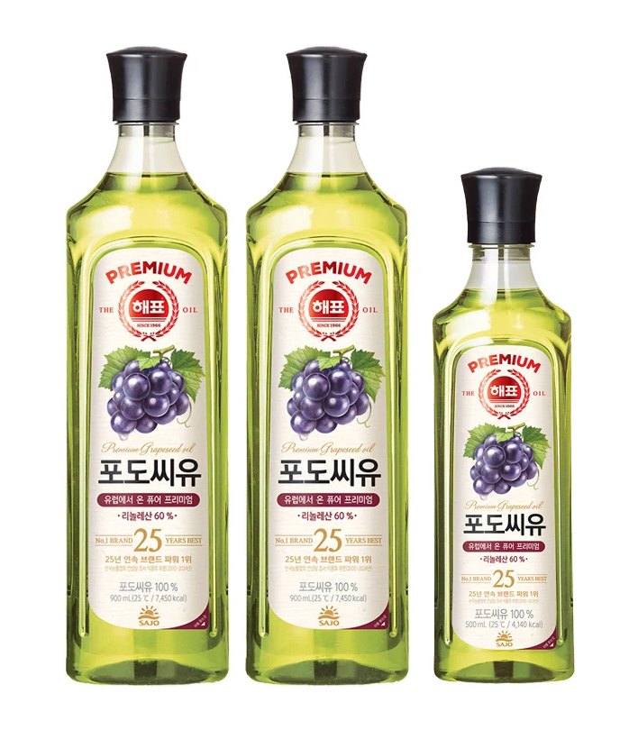 무료배송-해표 포도씨유 900ml 2개+500ml 1개 식용유 사조