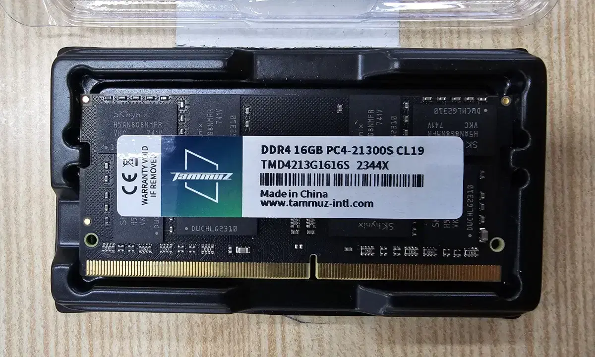 ddr4 노트북 메모리 판매