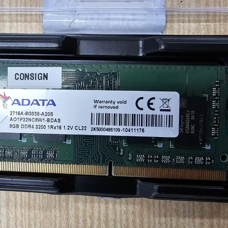 ddr4 3200 8기가 노트북 메모리 판매