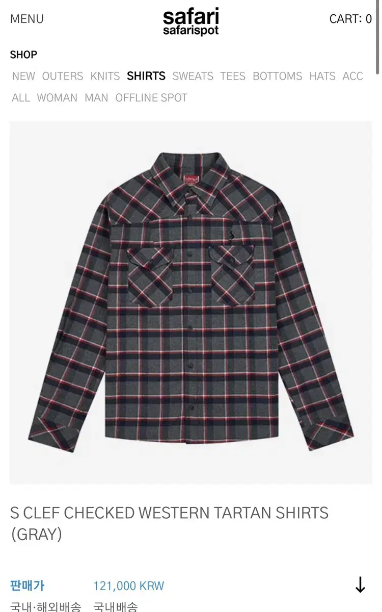 [0]Safarispot Check Tartan Shirt