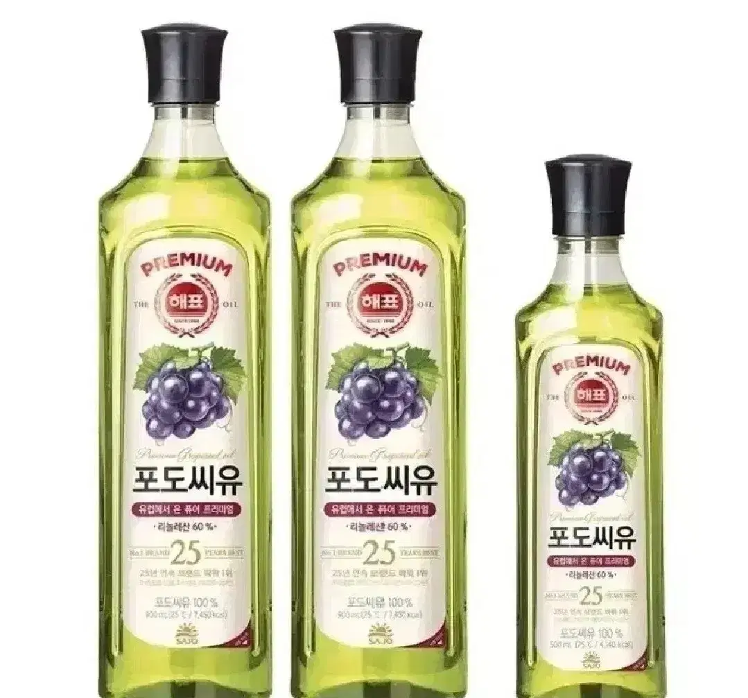 해표 포도씨유 900ml 2개 500ml 1개 식용유