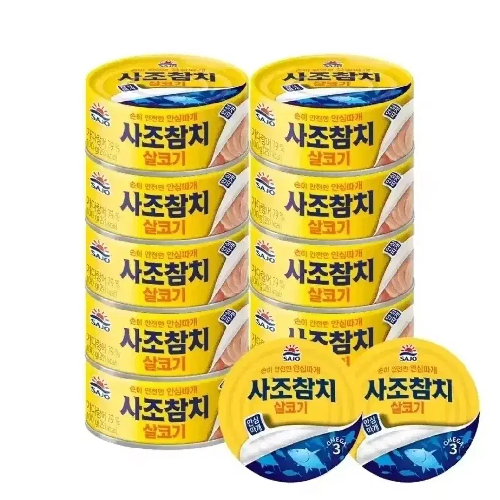 [무료배송] 사조 살코기참치 12캔 (100g 10캔 + 85g 2캔)