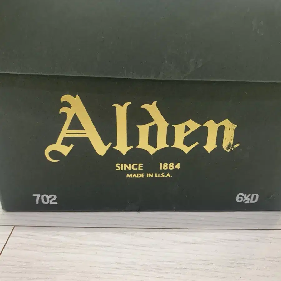 [6.5D] 알든 702 스너프 스웨이드 ALDEN