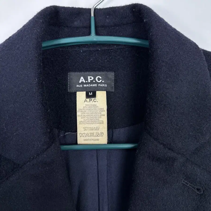 A.P.C 코트