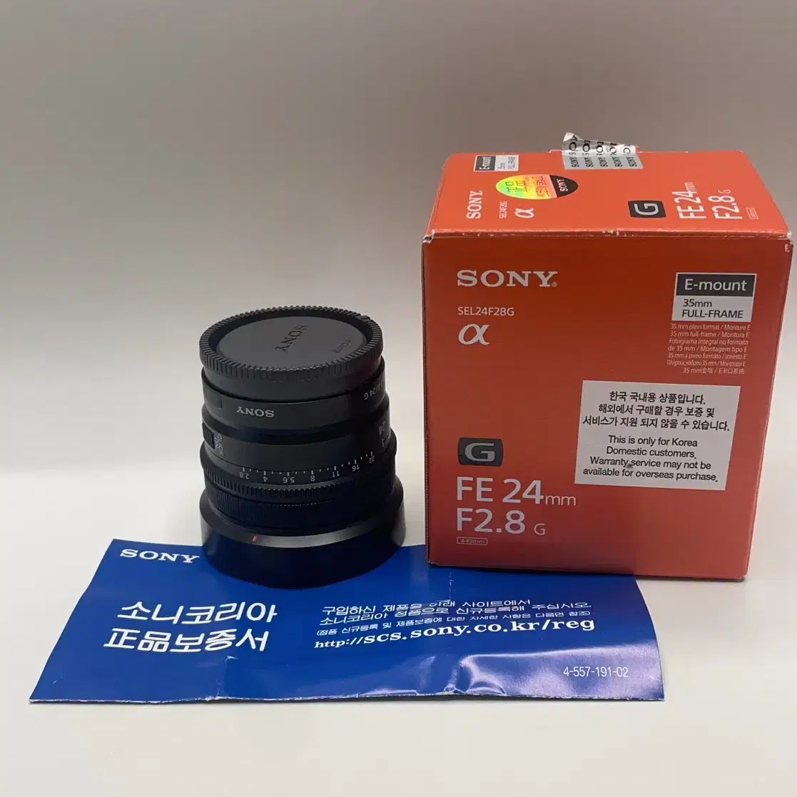 (일괄판매) 소니 A7C, SEL24F28G, 삼양75mm