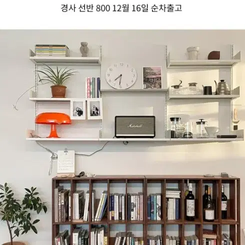 레어로우 2400