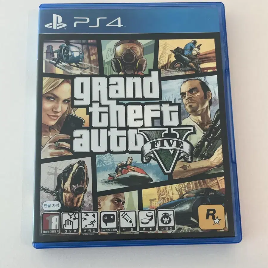 Ps4 gta5